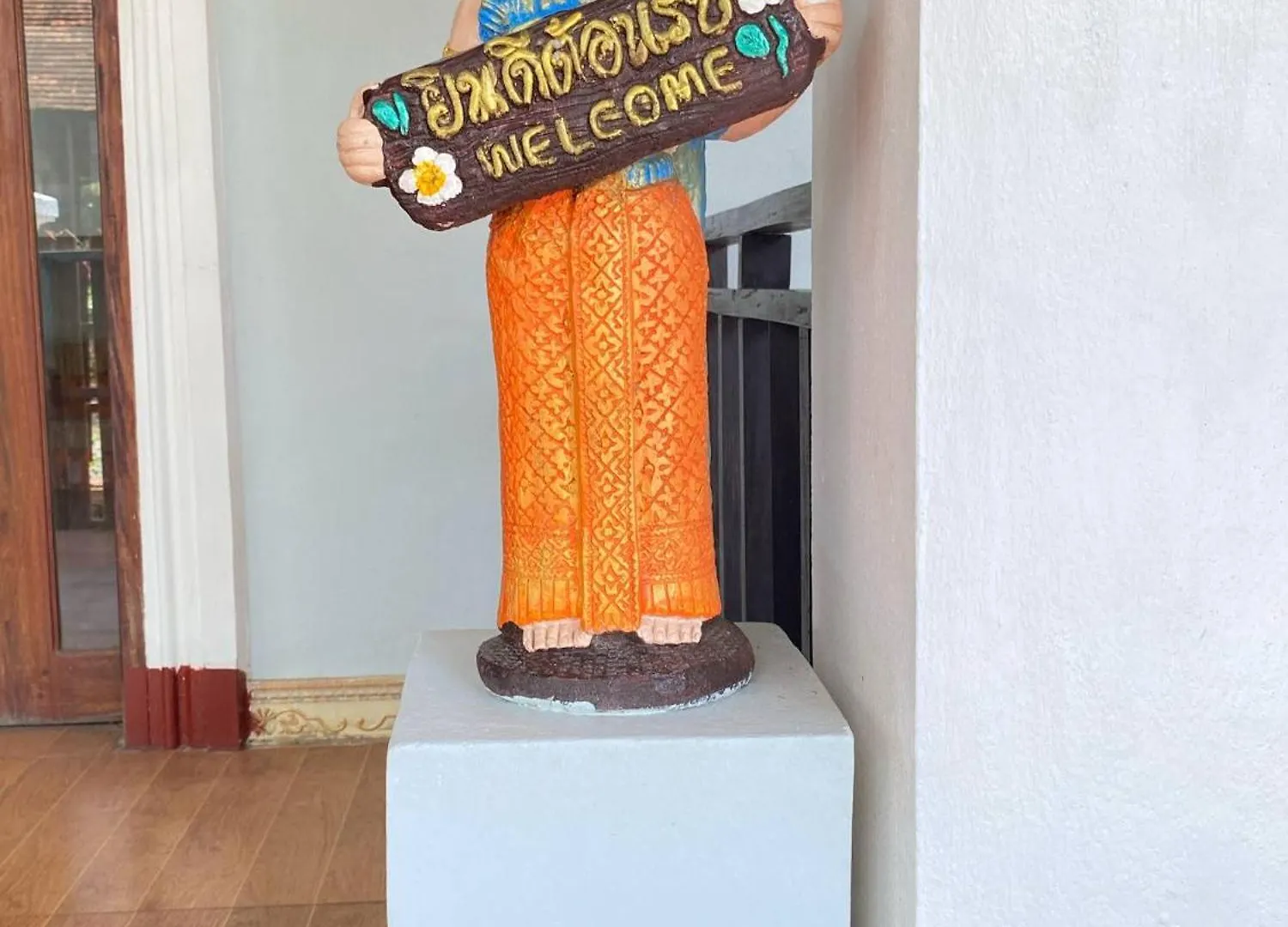 Luangprabang Singharat Place 2 Laos