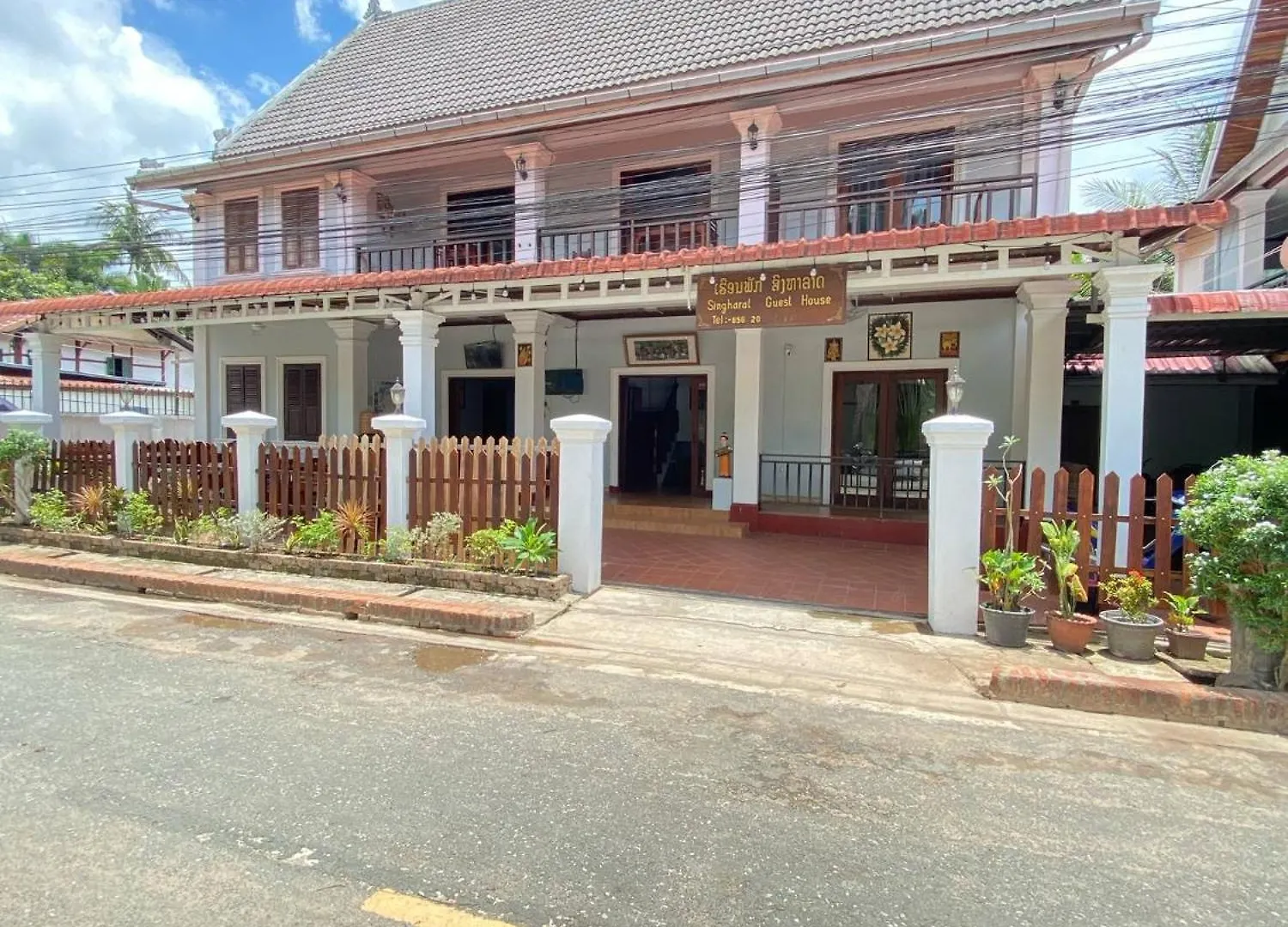 Luangprabang Singharat Place 2 2*, Luang Prabang Laos